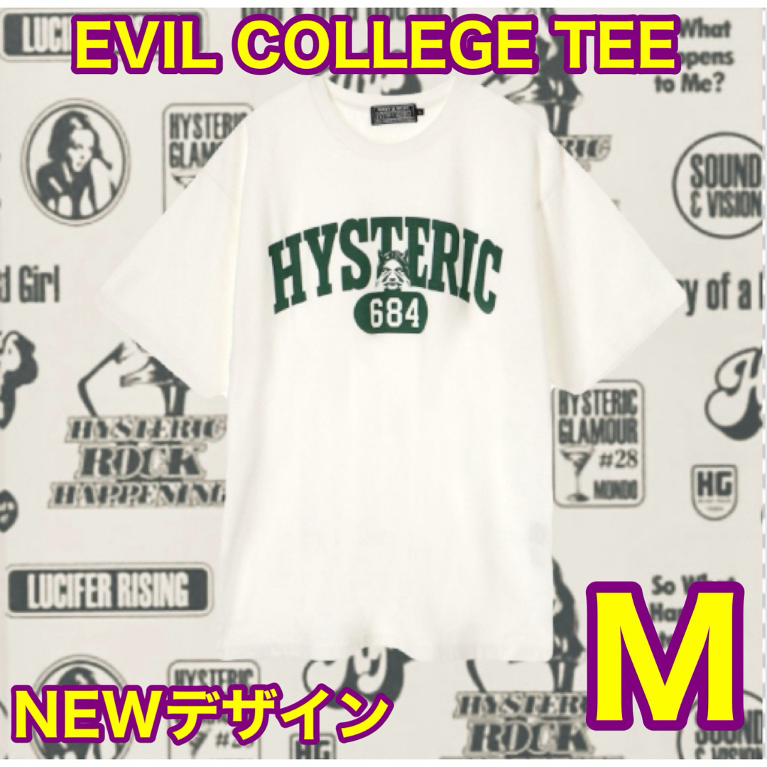 HYSTERIC GLAMOUR(ヒステリックグラマー)のホワイト　白EVIL COLLEGE Tシャツ　ヒステリックグラマー　新品未開封 メンズのトップス(Tシャツ/カットソー(半袖/袖なし))の商品写真