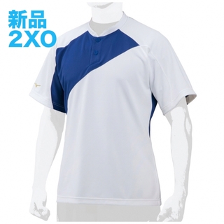 ミズノプロ(Mizuno Pro)のミズノプロソーラーカットベースボールシャツ2XOホワイトパステルネイビー遮熱素材(ウェア)