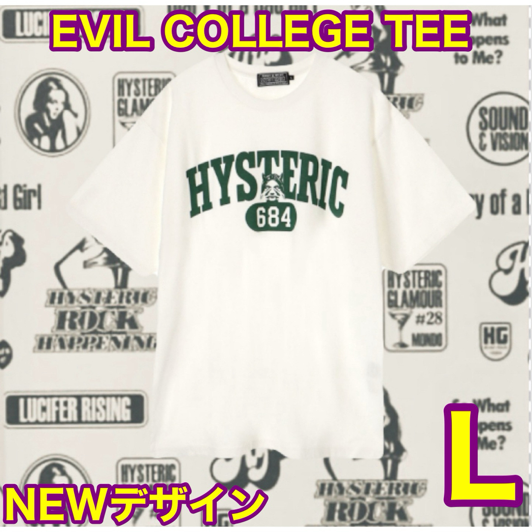 HYSTERIC GLAMOUR(ヒステリックグラマー)のEVIL COLLEGE Tシャツ　ホワイト　L ヒステリックグラマー メンズのトップス(Tシャツ/カットソー(半袖/袖なし))の商品写真