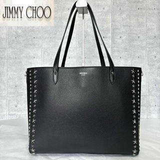 JIMMY CHOO - 【未使用級】JIMMY CHOO DEELAN BLACK A4 トートバッグ