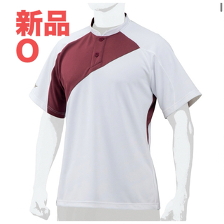 ミズノプロ(Mizuno Pro)のミズノプロソーラーカットベースボールシャツOホワイト×エンジ遮熱素材/男女兼用(ウェア)