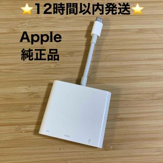 アップル(Apple)の純正品　12時間以内発送　APPLE MUF82ZA/A(映像用ケーブル)