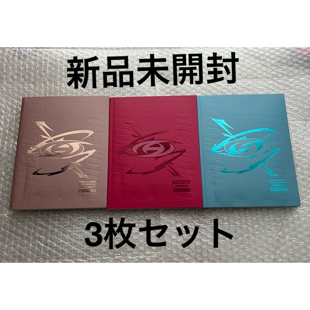 ATEEZ(エイティーズ)のATEEZ WILL 3形態 コンプリート　CD アルバム エンタメ/ホビーのCD(K-POP/アジア)の商品写真