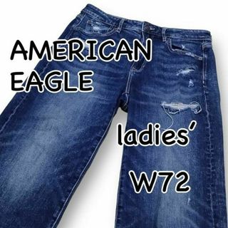 アメリカンイーグル(American Eagle)のアメリカンイーグル WIDELEG CROP ストレッチ US6 ウエスト72(デニム/ジーンズ)