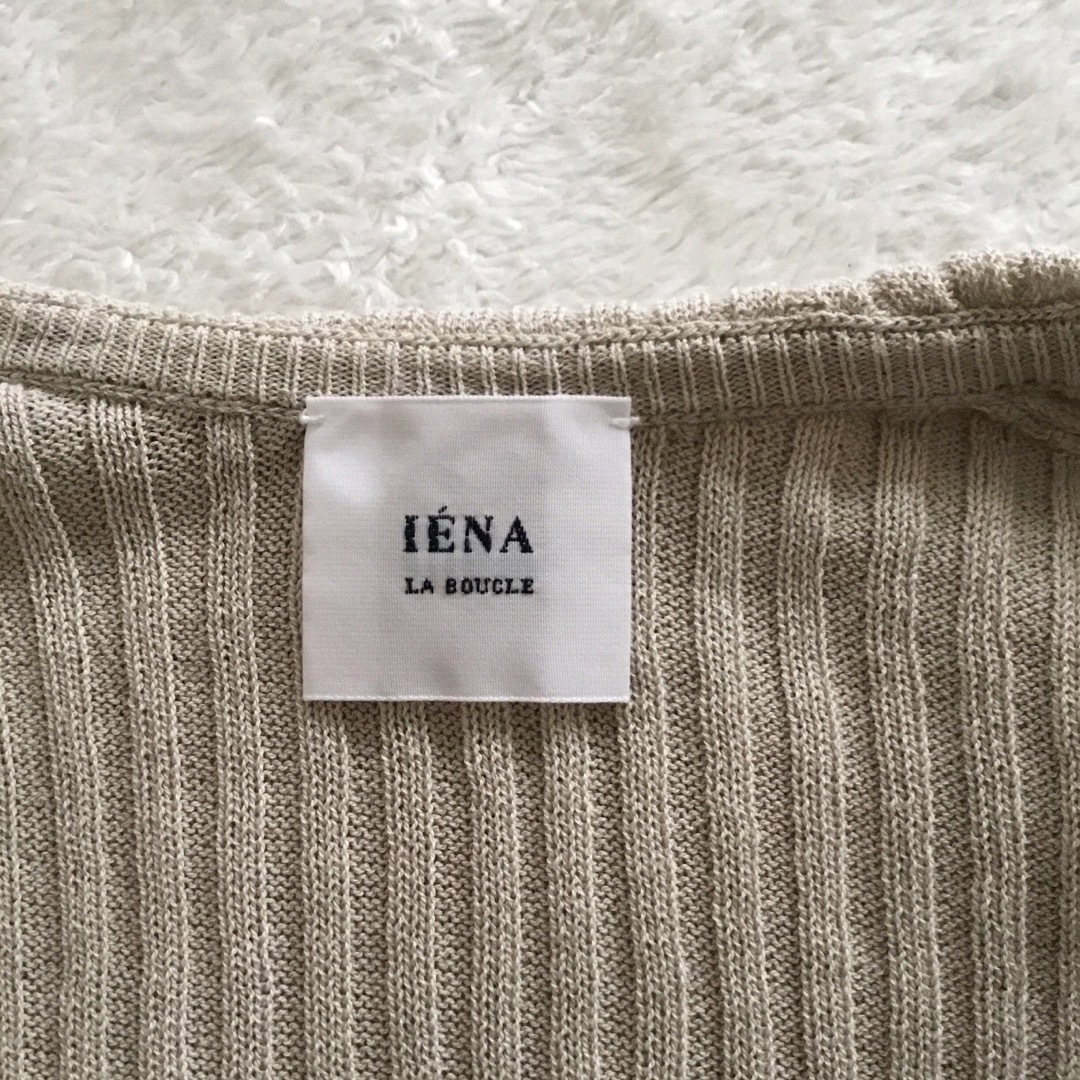 IENA(イエナ)のIENA La BOUCLE イエナ　ATENE リブセーラーカラーニット レディースのトップス(ニット/セーター)の商品写真