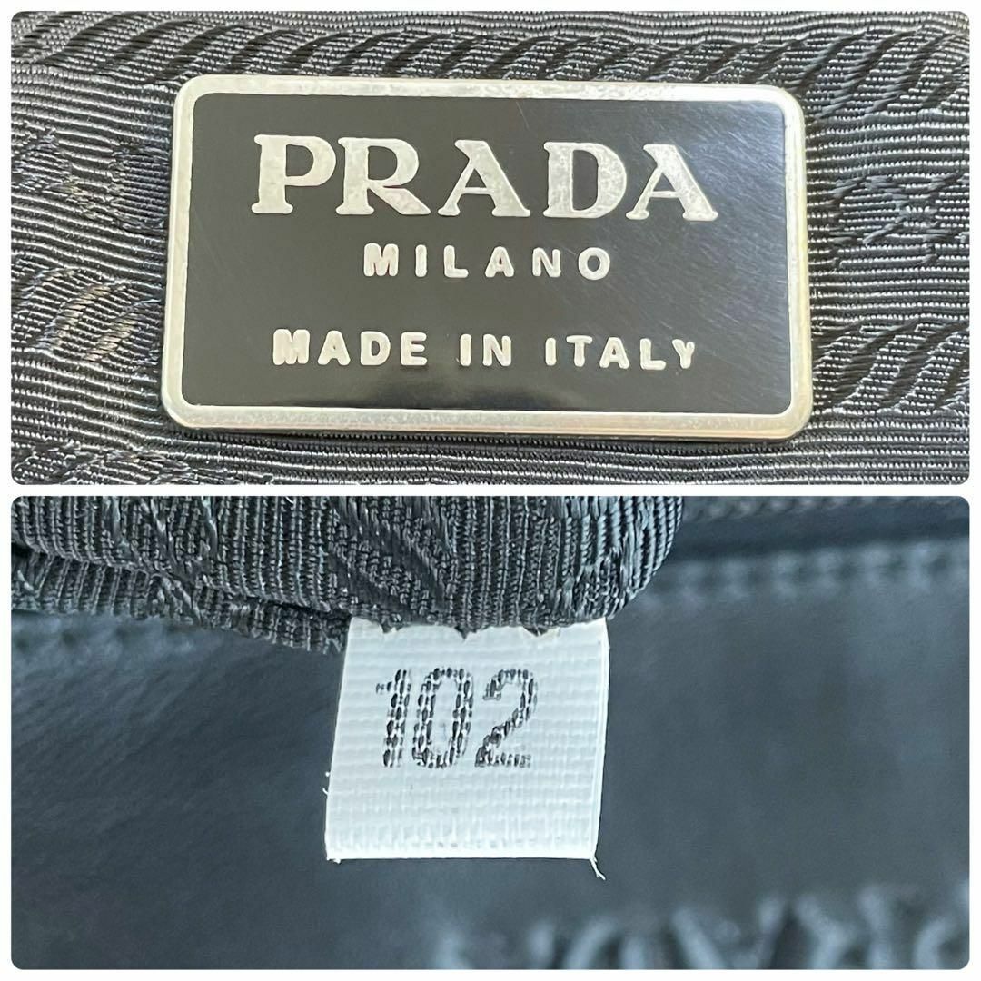 PRADA(プラダ)のプラダ ナッパ レザー ハンド トート バッグ プラスチック ハンドル 黒 レディースのバッグ(ハンドバッグ)の商品写真