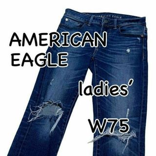 アメリカンイーグル(American Eagle)のアメリカンイーグル スキニー NE(X)T LEVEL AIRFLEX US28(デニム/ジーンズ)