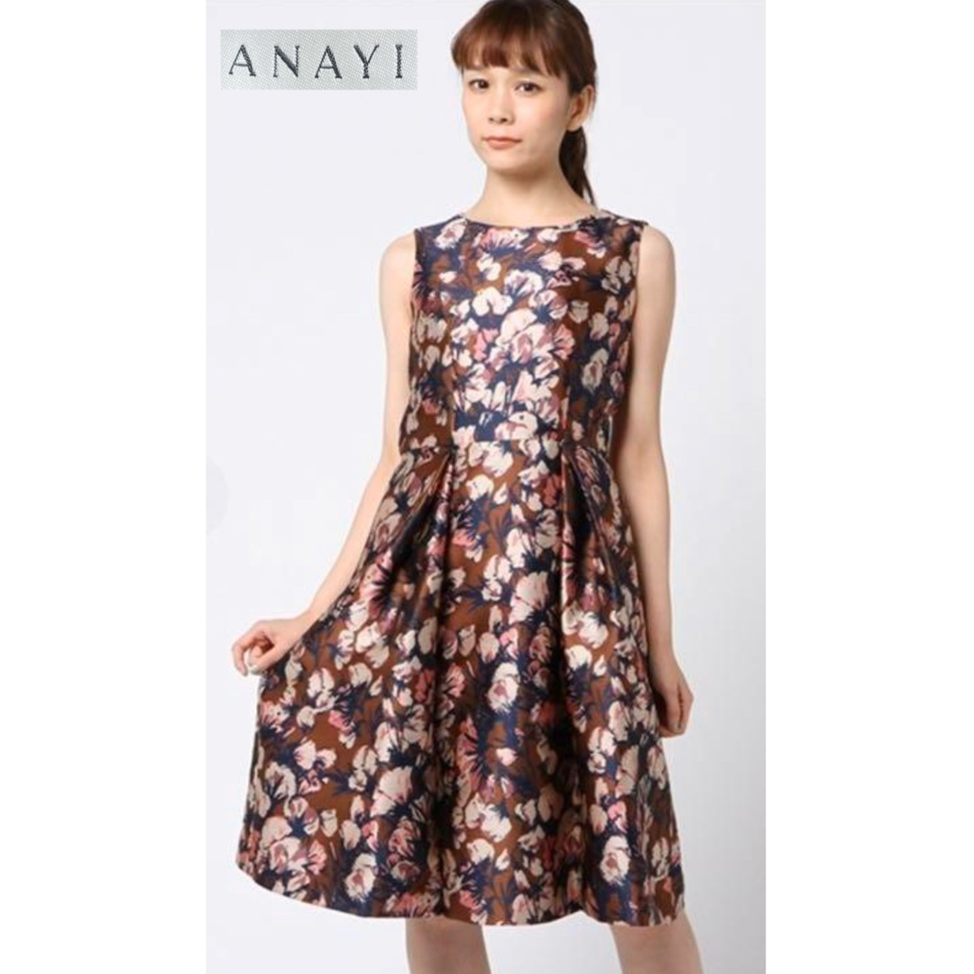 ANAYI(アナイ)の極美品　アナイ　フラワージャガードワンピース　34 XS レディースのワンピース(ひざ丈ワンピース)の商品写真