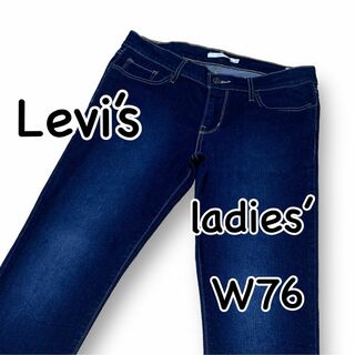 リーバイス(Levi's)のLevi’s リーバイス 711 SKINNY W29 ウエスト78 ストレッチ(デニム/ジーンズ)