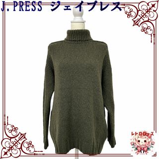 ジェイプレス(J.PRESS)のJ.PRESS ジェイプレス トップス ニット セーター 長袖 タートルネック(ニット/セーター)