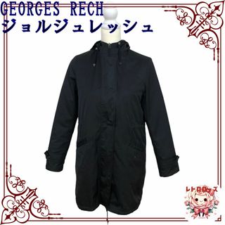 ジョルジュレッシュ(GEORGES RECH)のGEORGES RECH ジョルジュレッシュ ジャケット アウター ジャンパー(ブルゾン)