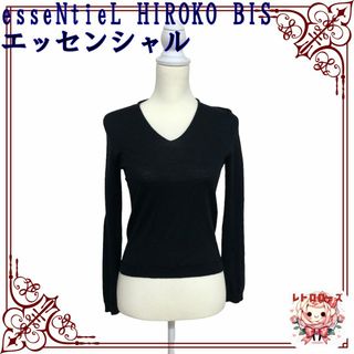 エスエッセンシャルズ(S.ESSENTIALS)のesseNtieL HIROKO BIS エッセンシャル ヒロコビス トップス(ニット/セーター)