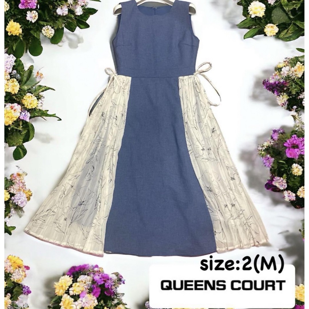 QUEENS COURT(クイーンズコート)の新品 【QUEENS COURT】クイーンズコート M サイドプリーツワンピース レディースのワンピース(ロングワンピース/マキシワンピース)の商品写真