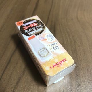 キャンメイク(CANMAKE)のキャンメイク(CANMAKE) ユアチークオンリーティント 02(5g)(チーク)