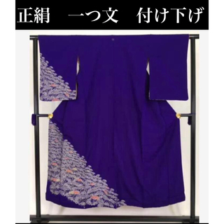 着物 付下げ 紫 草花文 一つ紋 正絹 袷（10月～5月）152cmSサイズ(着物)