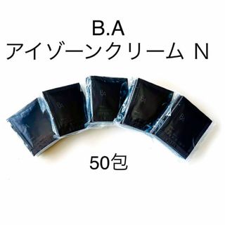 ポーラ(POLA)のポーラ★POLA BA 新アイゾーンクリーム N サンプル 0.26g×50包(アイケア/アイクリーム)