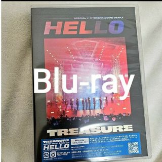 トレジャー(TREASURE)のTREASURE JAPANTOUR  HELLO in KYOCER(K-POP/アジア)