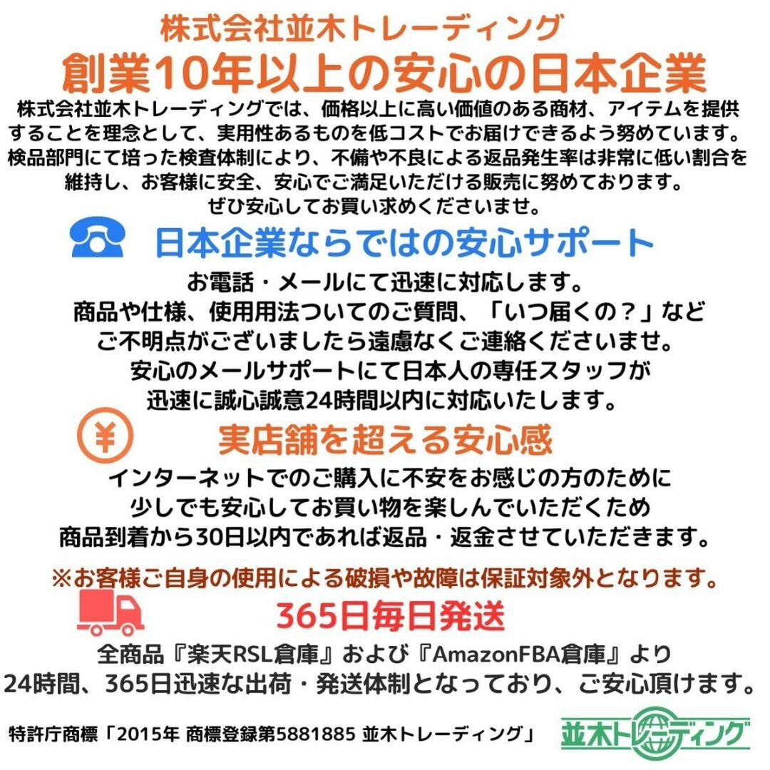 【在庫セール】Elizabeth リトミック 用 シフォン スカーフ 14色各2 キッズ/ベビー/マタニティのおもちゃ(楽器のおもちゃ)の商品写真