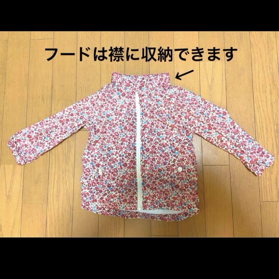 ベルメゾン(ベルメゾン)の【nappashane様専用】ベルメゾン　ウインドブレーカー　花柄　100cm キッズ/ベビー/マタニティのキッズ服女の子用(90cm~)(ジャケット/上着)の商品写真