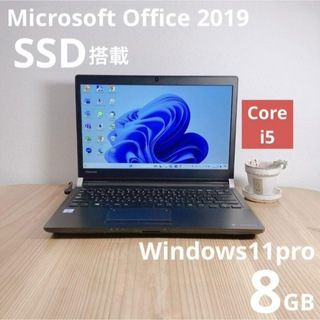トウシバ(東芝)のSSD/Windows11/Pro/カメラ付き/オフィス付/黒/ノートパソコン(ノートPC)