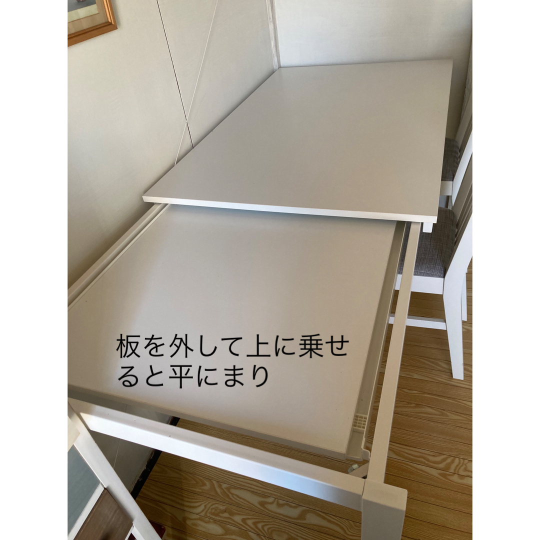 IKEA - IKEA イケア ダイニングセット 2-6人用 伸長式テーブル IKEA - IKEA イケア ダイニングセット 2-6人用 伸長式テーブル