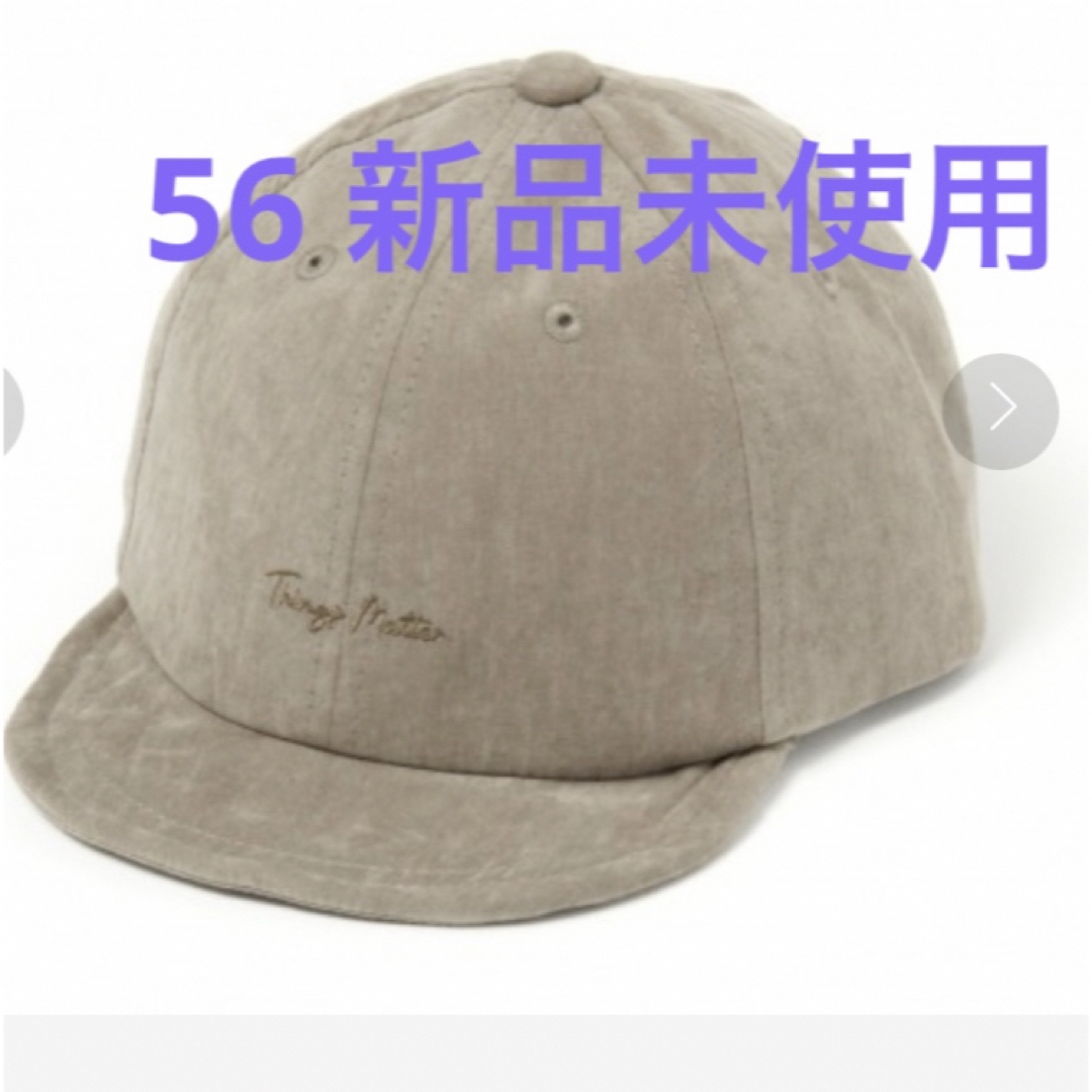 GLOBAL WORK(グローバルワーク)のグローバルワーク　キッズ　チビツバCAP 帽子　L キッズ/ベビー/マタニティのこども用ファッション小物(帽子)の商品写真