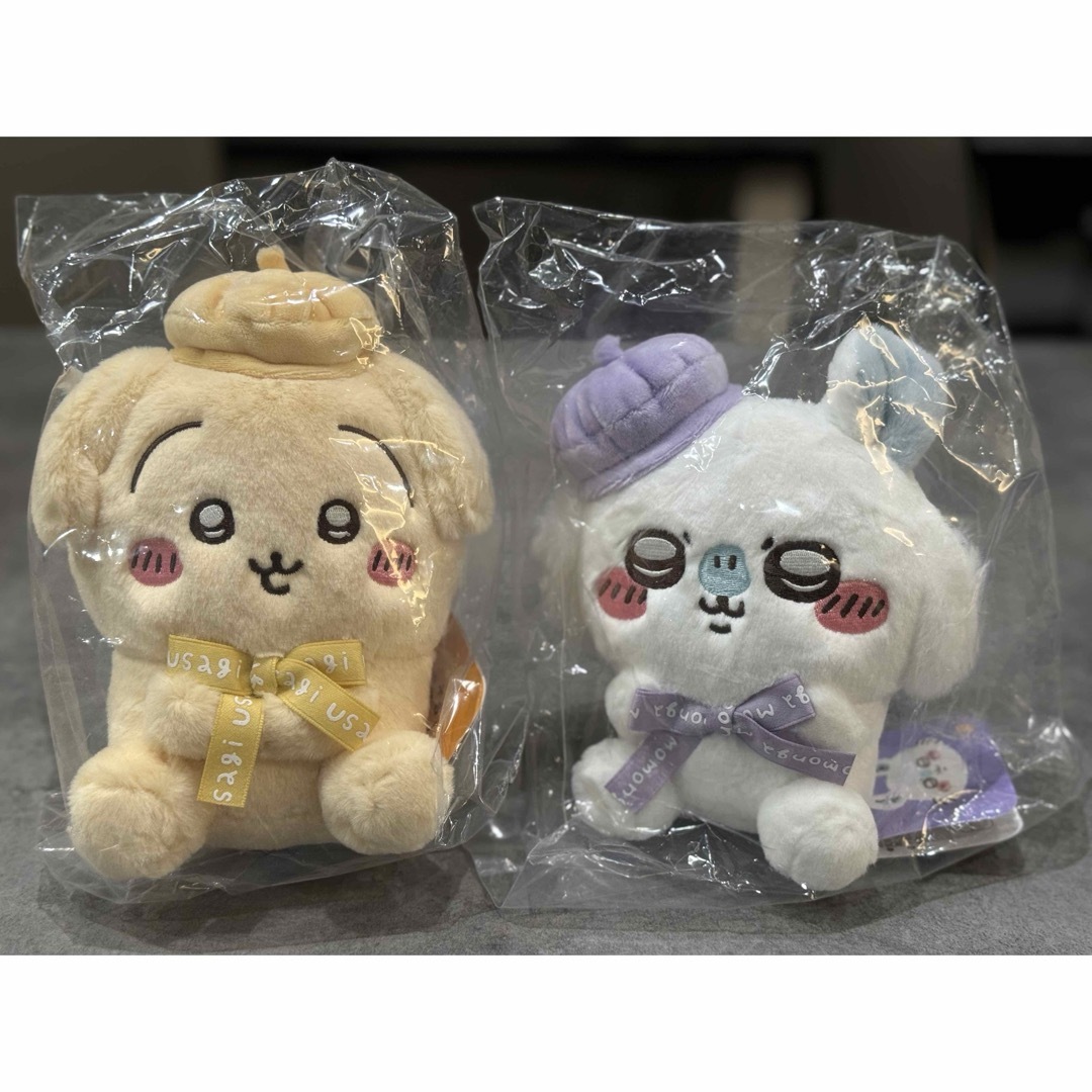 ちいかわ東京みやげ　お座りぬいぐるみ うさぎモモンガ　2点セット