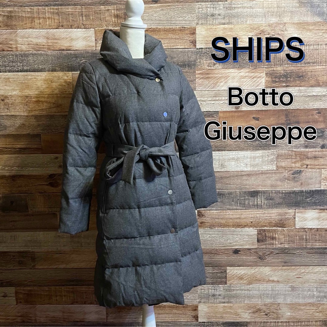 SHIPS(シップス)のシップス　 ボットジュゼッペ生地 ウールダウンコート リボン 女優襟　グレー レディースのジャケット/アウター(ダウンコート)の商品写真