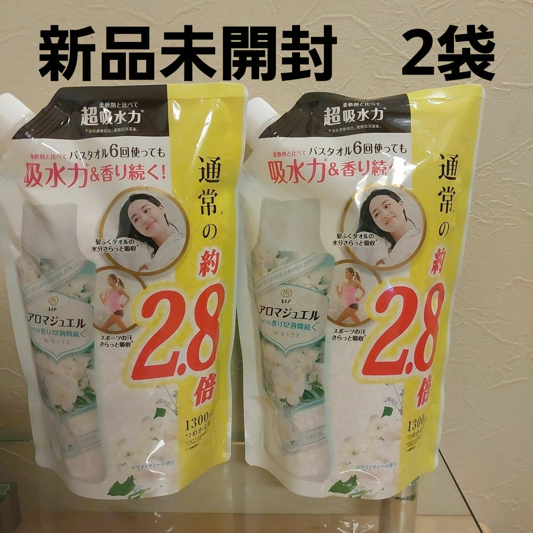 レノアアロマジュエル ホワイトティーの香りつめかえ用超特大サイズ 1300ml インテリア/住まい/日用品の日用品/生活雑貨/旅行(洗剤/柔軟剤)の商品写真