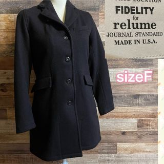 JOURNAL STANDARD relume - FIDELITY ジャーナルスタンダードレリューム　ウールコート　スタンドネック