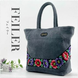 FEILER フェイラー トートバッグ ハンドバッグ 花柄 フラワー グレー