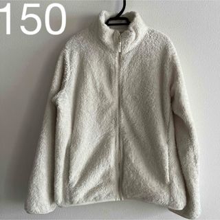 ユニクロ(UNIQLO)の150UNIQLOユニクロ　フリースジップジャケット(ジャケット/上着)