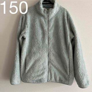 ユニクロ(UNIQLO)の150 UNIQLOユニクロ　フリースジップジャケット(ジャケット/上着)