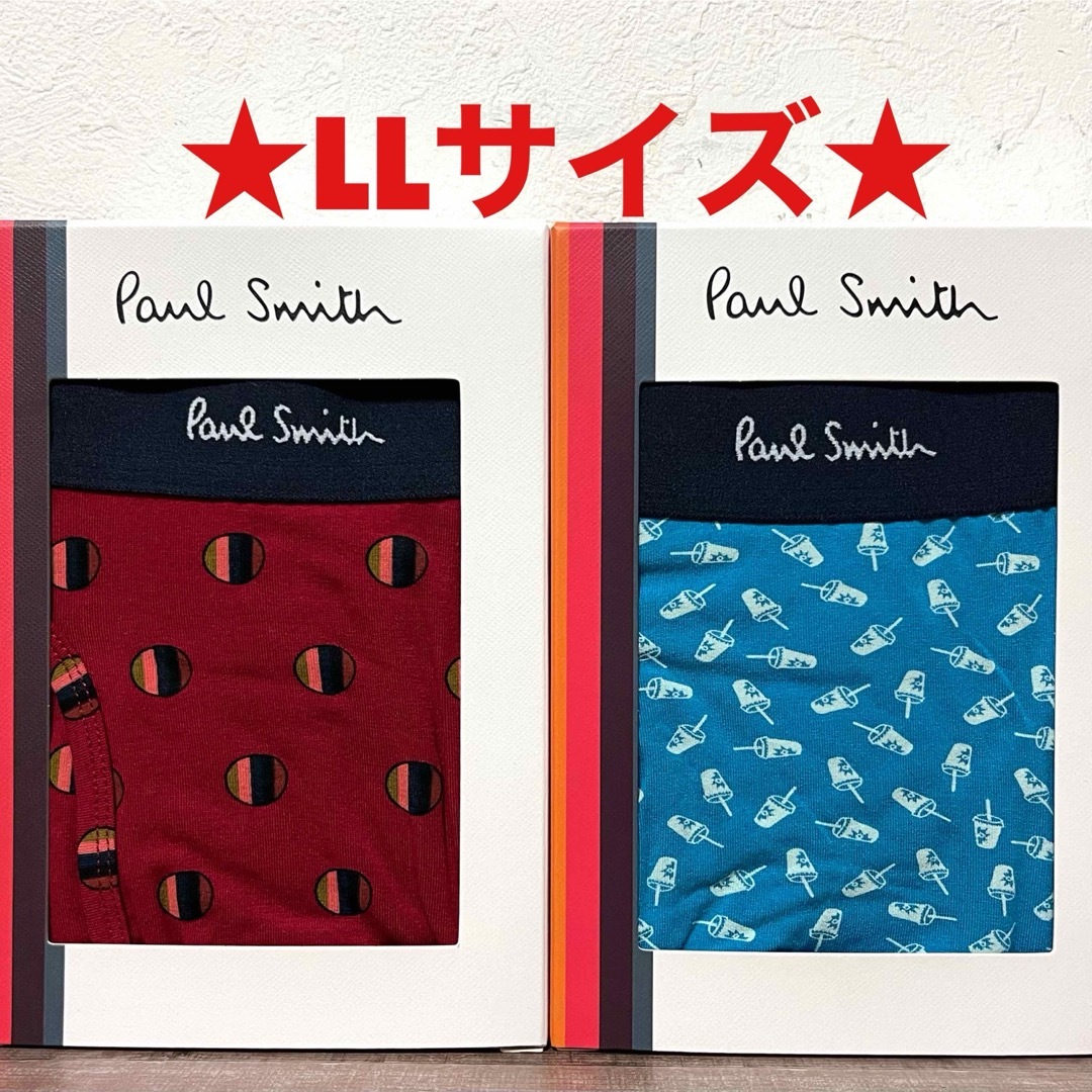 Paul Smith(ポールスミス)の【新品】ポールスミス LLサイズ ボクサーパンツ 2枚 メンズのアンダーウェア(ボクサーパンツ)の商品写真