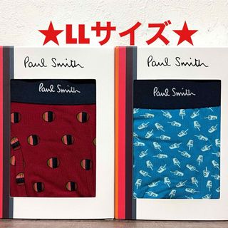 ポールスミス(Paul Smith)の【新品】ポールスミス LLサイズ ボクサーパンツ 2枚(ボクサーパンツ)