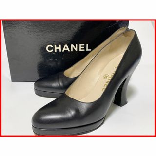 シャネル(CHANEL)のCHANEL シャネル 7.5≒24cm パンプス 黒 箱付 jtl(ハイヒール/パンプス)