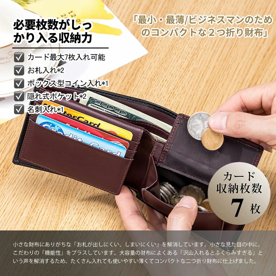 【色: レッド】[GENMAI SOEASY] 財布 メンズ 二つ折り 二つ折り メンズのバッグ(その他)の商品写真