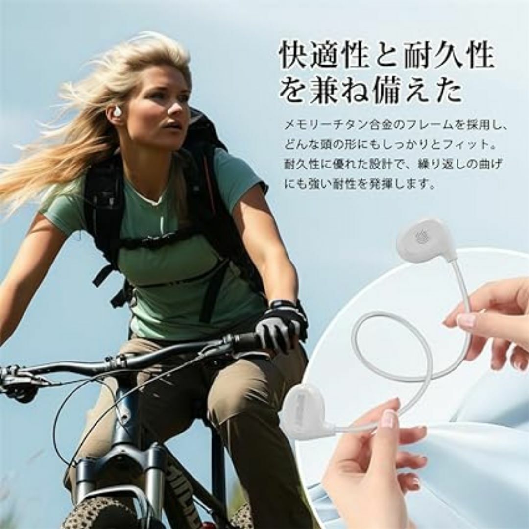 2024業界新登場 空気伝導イヤホン Bluetooth 5.3 ワイヤレスイヤ メンズのジャケット/アウター(ノーカラージャケット)の商品写真