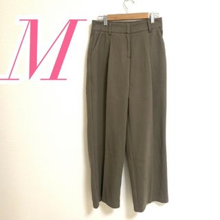 ワイドパンツ　M　ブラウン　きれいめ　オフィス　※ブランド名、ケアタグ無し(カジュアルパンツ)