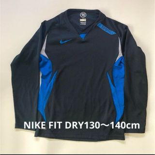 ナイキ(NIKE)のNIKE130〜140cm(s)Nike FIT DRY(Tシャツ/カットソー)