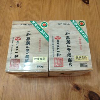 一和高麗人参茶 　300g ✕2個セット(健康茶)