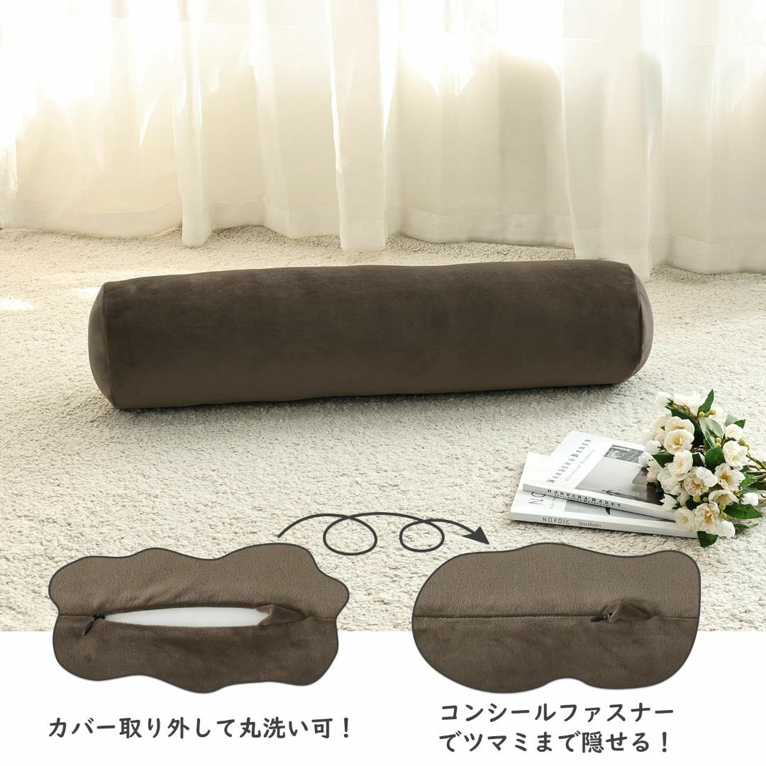 【色: ブラウン】Baibu Home 抱き枕 クッション ロング 抱きまくら  インテリア/住まい/日用品の寝具(枕)の商品写真