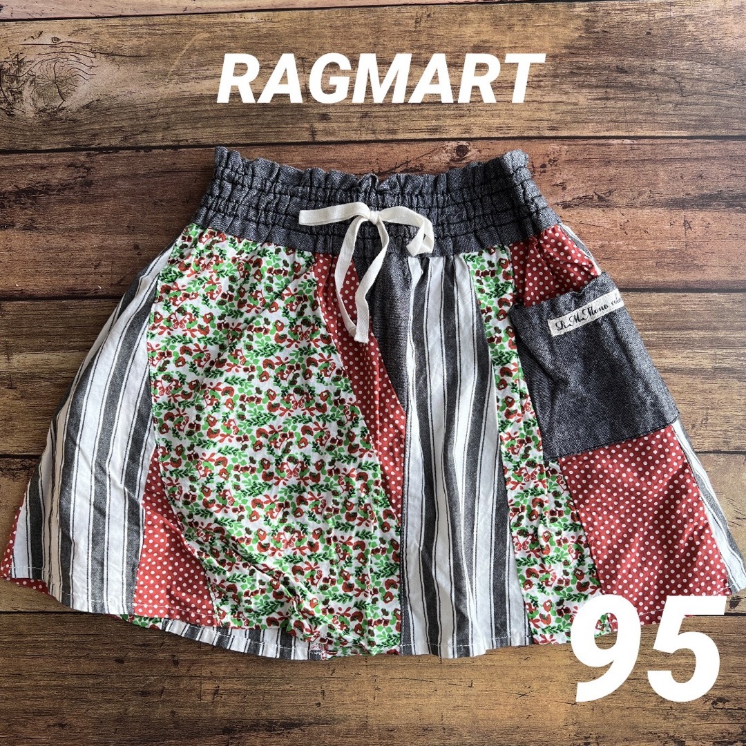 RAG MART(ラグマート)のRAG_MART  R.M.Mono collectionスカート　95  キッズ/ベビー/マタニティのキッズ服女の子用(90cm~)(スカート)の商品写真