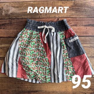 RAG MART - RAG_MART  R.M.Mono collectionスカート　95 