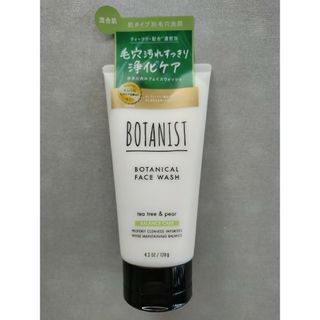 ボタニスト(BOTANIST)のボタニスト　フェイスウォッシュ　洗顔料　バランスケア　混合肌用(洗顔料)