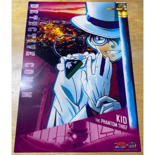 ®️くら寿司 名探偵コナン クリアポスター びっくらポン 怪盗キッド 大サイズ(キャラクターグッズ)