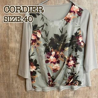 コルディア(CORDIER)のCORDIER コルディア　カットソー　ライトグレー×花柄　40(Tシャツ(長袖/七分))