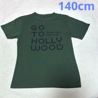 ゴートゥーハリウッド(GO TO HOLLYWOOD)の★ GOTO HOLLYWOOD ロゴTシャツ　140 ★(Tシャツ/カットソー)