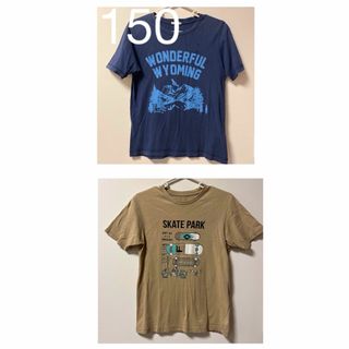 ザショップティーケー(THE SHOP TK)の150 二枚セット　キッズ半袖Tシャツ(Tシャツ/カットソー)