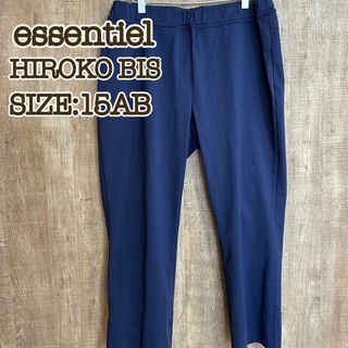 エッセンシャル(Essential)のessential エッセンシャル　HIROKO BIS カジュアルパンツ　15(カジュアルパンツ)